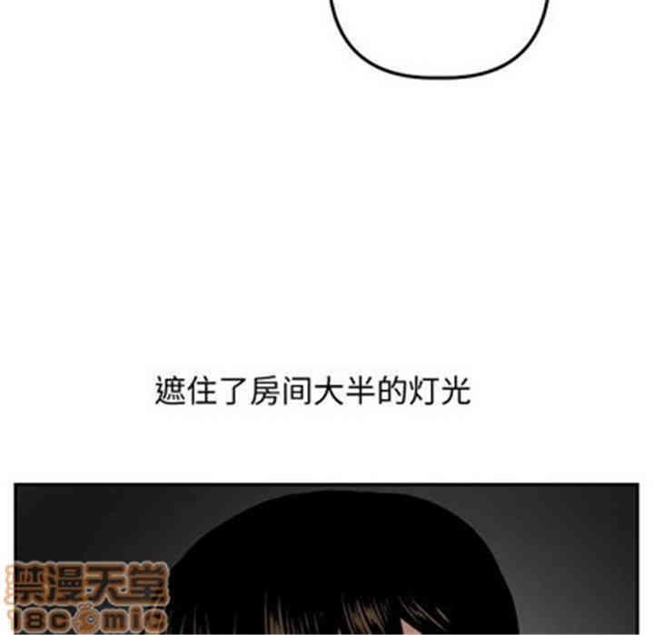 韩国漫画与学姐的那些事韩漫_与学姐的那些事-第50话在线免费阅读-韩国漫画-第120张图片