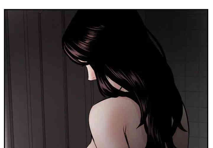 韩国漫画与学姐的那些事韩漫_与学姐的那些事-第51话在线免费阅读-韩国漫画-第2张图片