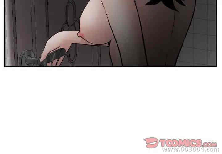 韩国漫画与学姐的那些事韩漫_与学姐的那些事-第51话在线免费阅读-韩国漫画-第3张图片