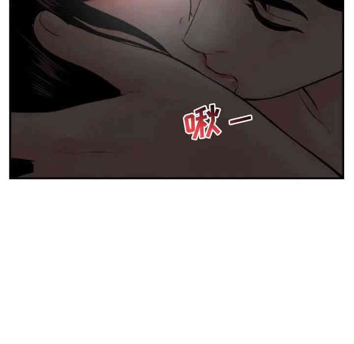 韩国漫画与学姐的那些事韩漫_与学姐的那些事-第51话在线免费阅读-韩国漫画-第19张图片