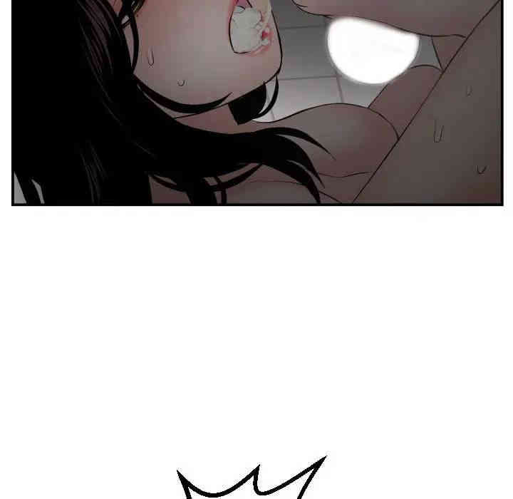 韩国漫画与学姐的那些事韩漫_与学姐的那些事-第51话在线免费阅读-韩国漫画-第53张图片