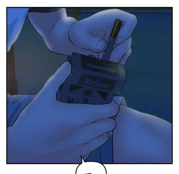 韩国漫画与学姐的那些事韩漫_与学姐的那些事-第51话在线免费阅读-韩国漫画-第68张图片