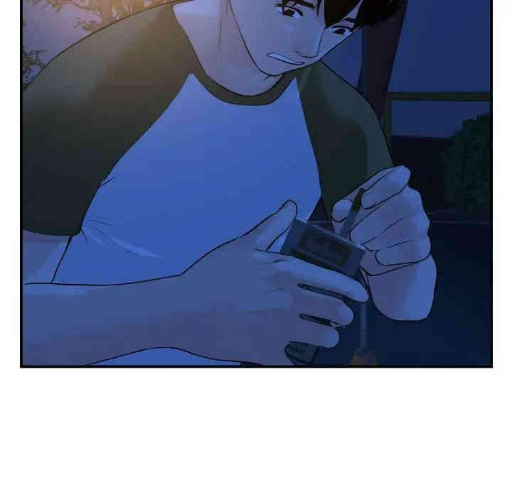 韩国漫画与学姐的那些事韩漫_与学姐的那些事-第51话在线免费阅读-韩国漫画-第70张图片