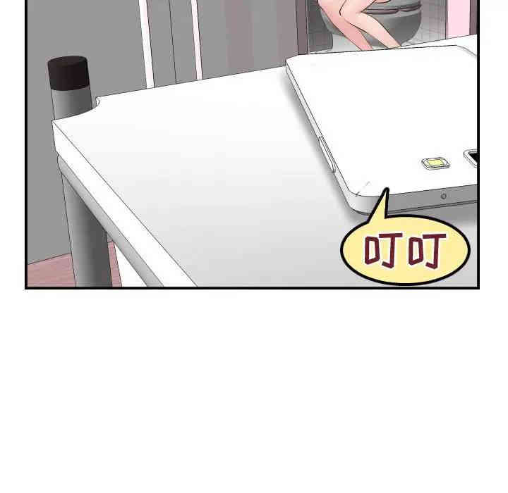 韩国漫画与学姐的那些事韩漫_与学姐的那些事-第51话在线免费阅读-韩国漫画-第78张图片