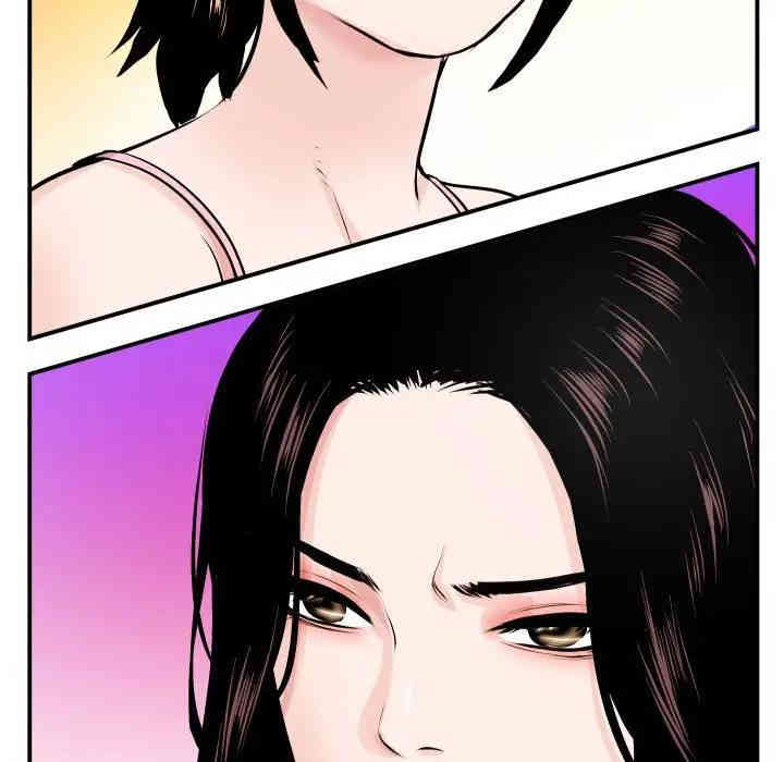 韩国漫画与学姐的那些事韩漫_与学姐的那些事-第51话在线免费阅读-韩国漫画-第122张图片