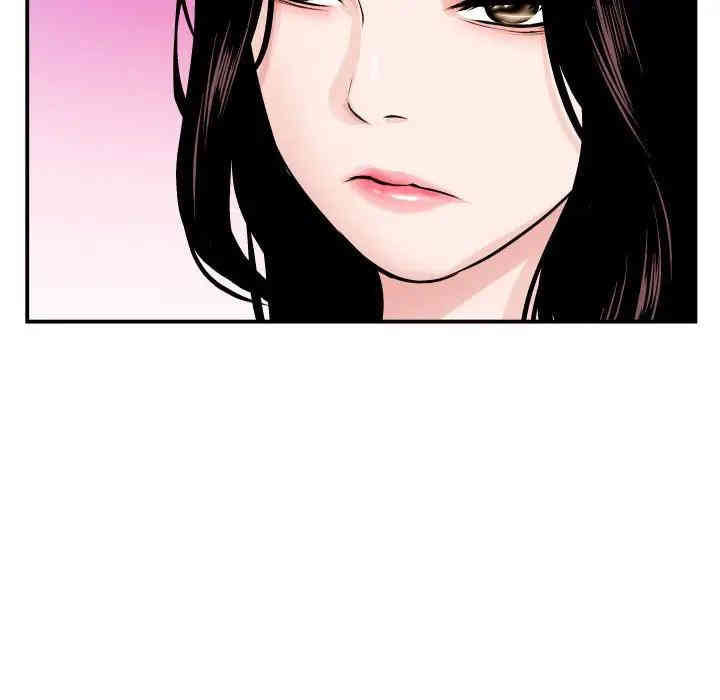 韩国漫画与学姐的那些事韩漫_与学姐的那些事-第52话在线免费阅读-韩国漫画-第6张图片