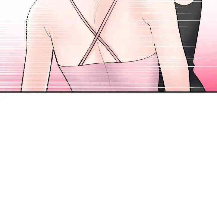 韩国漫画与学姐的那些事韩漫_与学姐的那些事-第52话在线免费阅读-韩国漫画-第35张图片