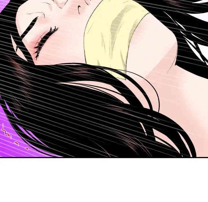 韩国漫画与学姐的那些事韩漫_与学姐的那些事-第52话在线免费阅读-韩国漫画-第145张图片