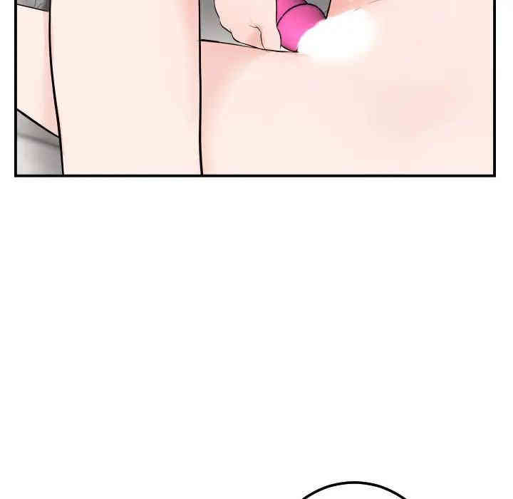 韩国漫画与学姐的那些事韩漫_与学姐的那些事-第53话在线免费阅读-韩国漫画-第38张图片