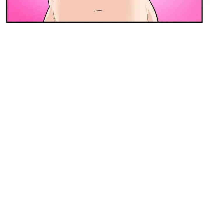 韩国漫画与学姐的那些事韩漫_与学姐的那些事-第53话在线免费阅读-韩国漫画-第86张图片