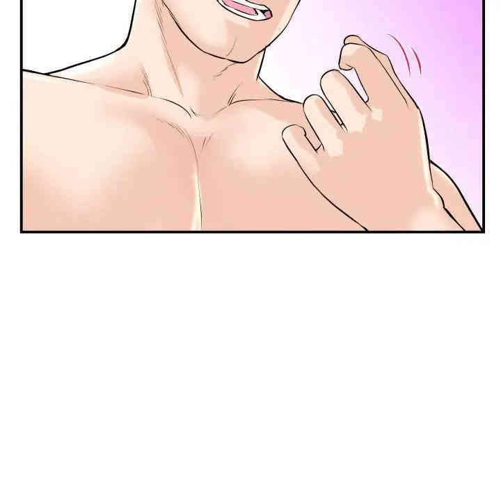 韩国漫画与学姐的那些事韩漫_与学姐的那些事-第53话在线免费阅读-韩国漫画-第110张图片