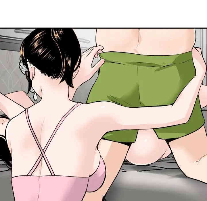 韩国漫画与学姐的那些事韩漫_与学姐的那些事-第53话在线免费阅读-韩国漫画-第113张图片