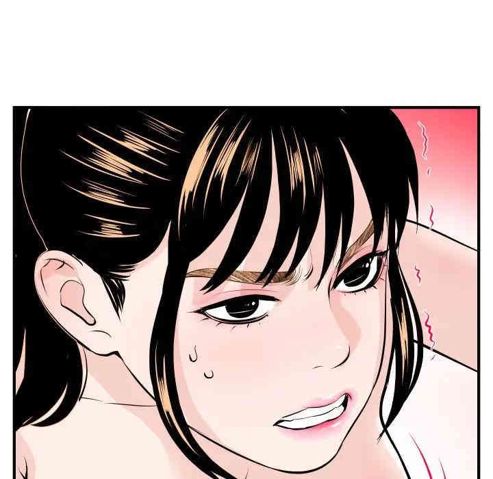 韩国漫画与学姐的那些事韩漫_与学姐的那些事-第54话在线免费阅读-韩国漫画-第71张图片