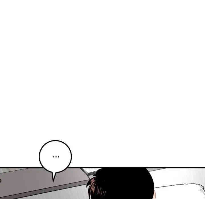 韩国漫画与学姐的那些事韩漫_与学姐的那些事-第54话在线免费阅读-韩国漫画-第83张图片
