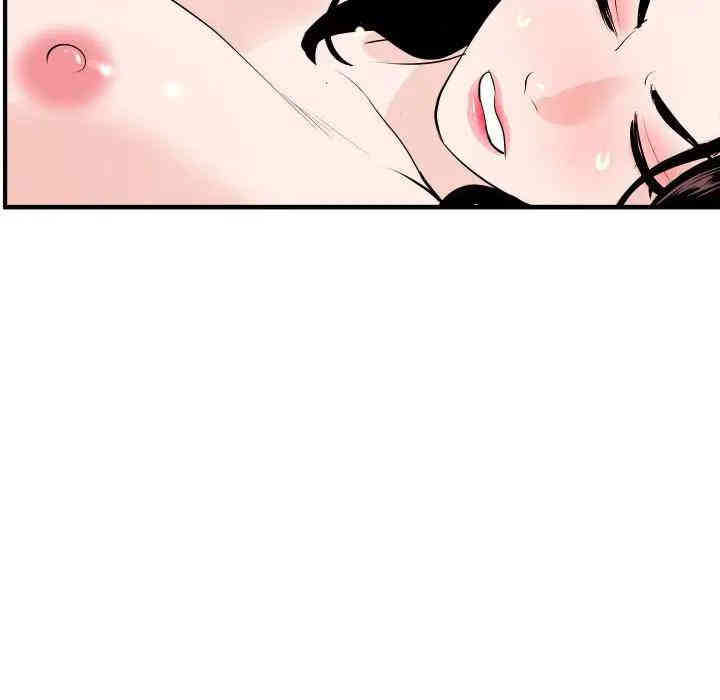 韩国漫画与学姐的那些事韩漫_与学姐的那些事-第54话在线免费阅读-韩国漫画-第110张图片