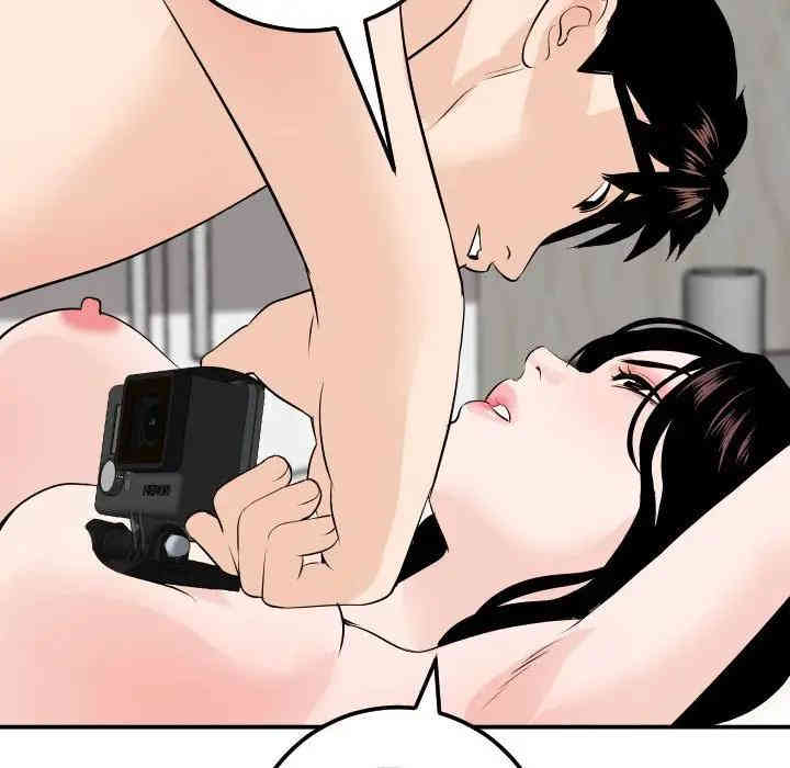 韩国漫画与学姐的那些事韩漫_与学姐的那些事-第54话在线免费阅读-韩国漫画-第146张图片