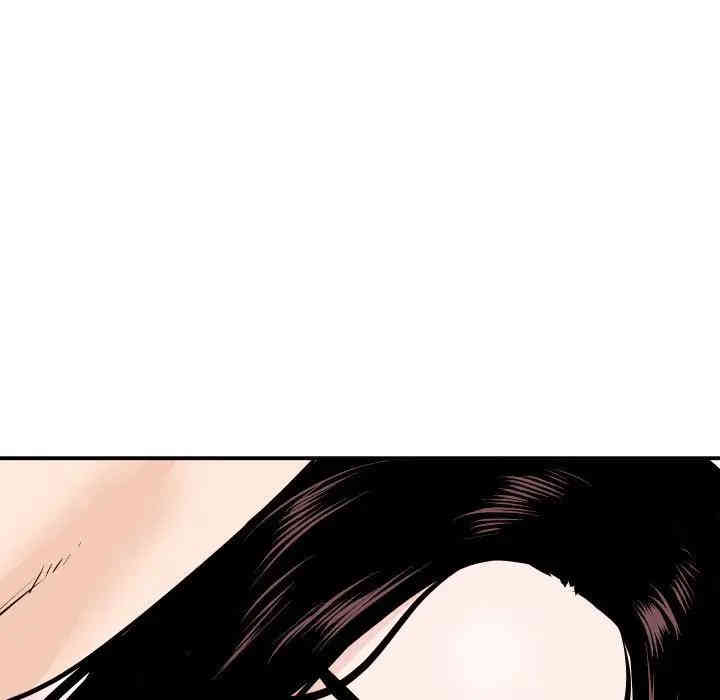 韩国漫画与学姐的那些事韩漫_与学姐的那些事-第55话在线免费阅读-韩国漫画-第5张图片