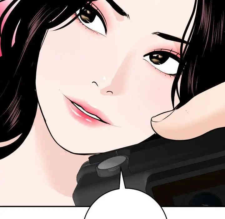 韩国漫画与学姐的那些事韩漫_与学姐的那些事-第55话在线免费阅读-韩国漫画-第6张图片