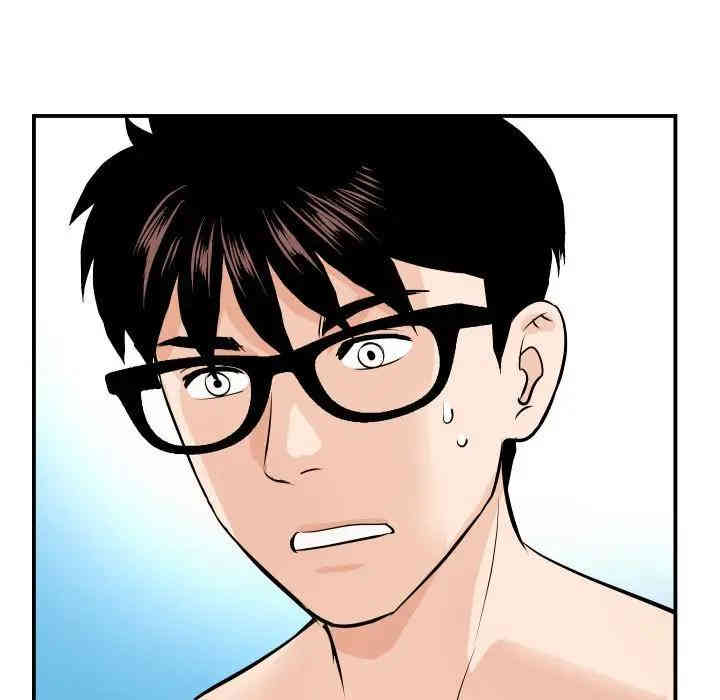 韩国漫画与学姐的那些事韩漫_与学姐的那些事-第55话在线免费阅读-韩国漫画-第17张图片