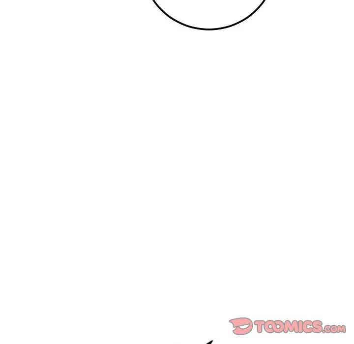 韩国漫画与学姐的那些事韩漫_与学姐的那些事-第55话在线免费阅读-韩国漫画-第48张图片