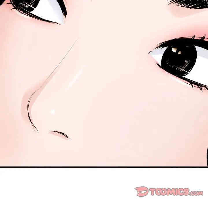 韩国漫画与学姐的那些事韩漫_与学姐的那些事-第55话在线免费阅读-韩国漫画-第84张图片