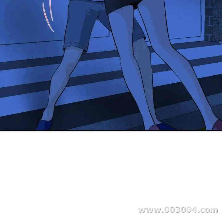 韩国漫画与学姐的那些事韩漫_与学姐的那些事-第55话在线免费阅读-韩国漫画-第117张图片