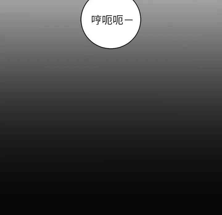 韩国漫画与学姐的那些事韩漫_与学姐的那些事-第55话在线免费阅读-韩国漫画-第125张图片