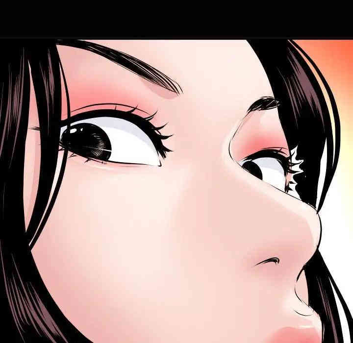 韩国漫画与学姐的那些事韩漫_与学姐的那些事-第55话在线免费阅读-韩国漫画-第126张图片