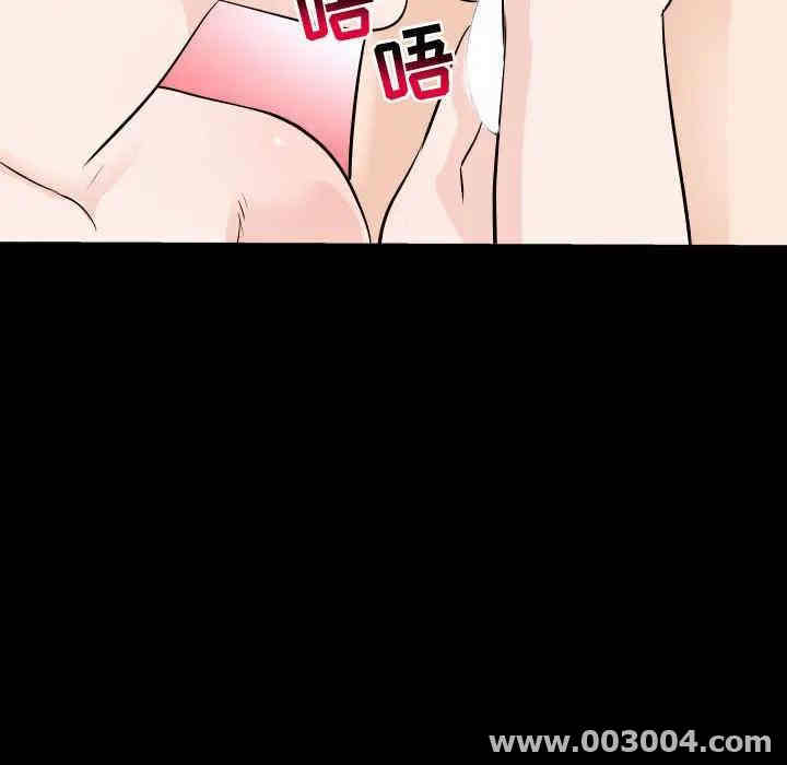 韩国漫画与学姐的那些事韩漫_与学姐的那些事-第55话在线免费阅读-韩国漫画-第135张图片