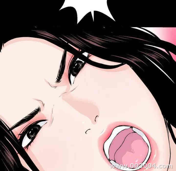韩国漫画与学姐的那些事韩漫_与学姐的那些事-第55话在线免费阅读-韩国漫画-第141张图片