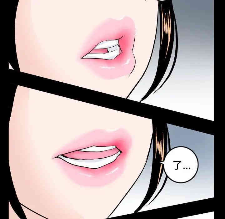 韩国漫画与学姐的那些事韩漫_与学姐的那些事-第55话在线免费阅读-韩国漫画-第151张图片