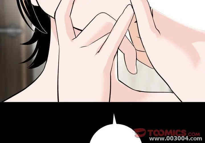 韩国漫画与学姐的那些事韩漫_与学姐的那些事-第56话在线免费阅读-韩国漫画-第3张图片