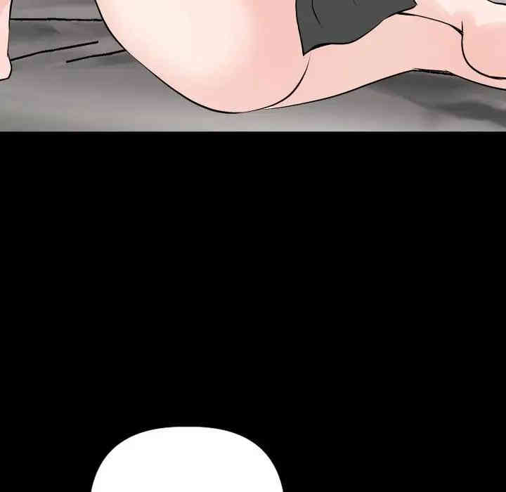 韩国漫画与学姐的那些事韩漫_与学姐的那些事-第56话在线免费阅读-韩国漫画-第60张图片
