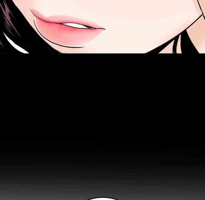 韩国漫画与学姐的那些事韩漫_与学姐的那些事-第56话在线免费阅读-韩国漫画-第71张图片