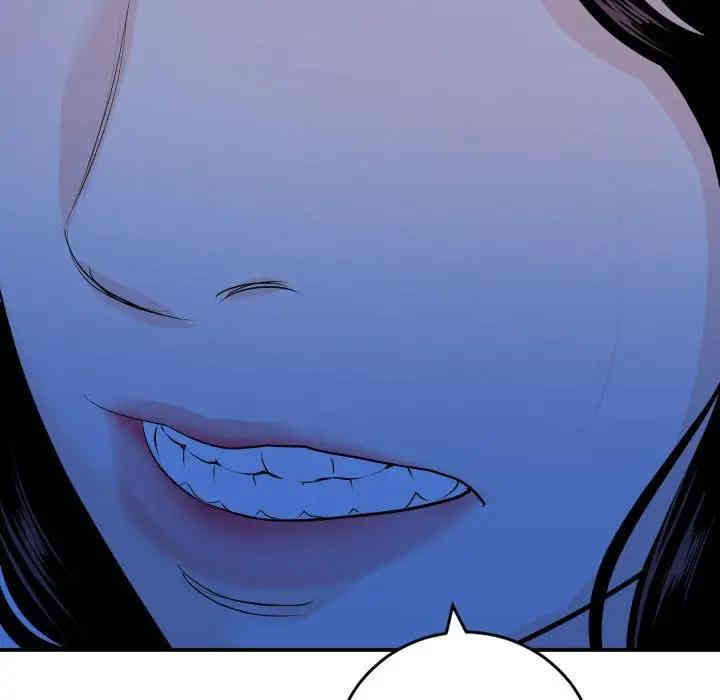 韩国漫画与学姐的那些事韩漫_与学姐的那些事-第56话在线免费阅读-韩国漫画-第73张图片
