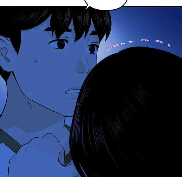 韩国漫画与学姐的那些事韩漫_与学姐的那些事-第56话在线免费阅读-韩国漫画-第82张图片