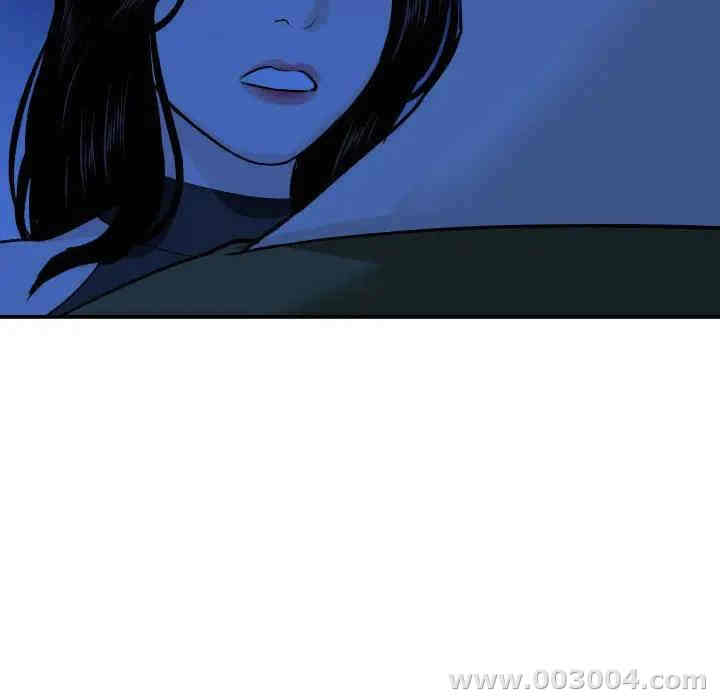 韩国漫画与学姐的那些事韩漫_与学姐的那些事-第56话在线免费阅读-韩国漫画-第105张图片