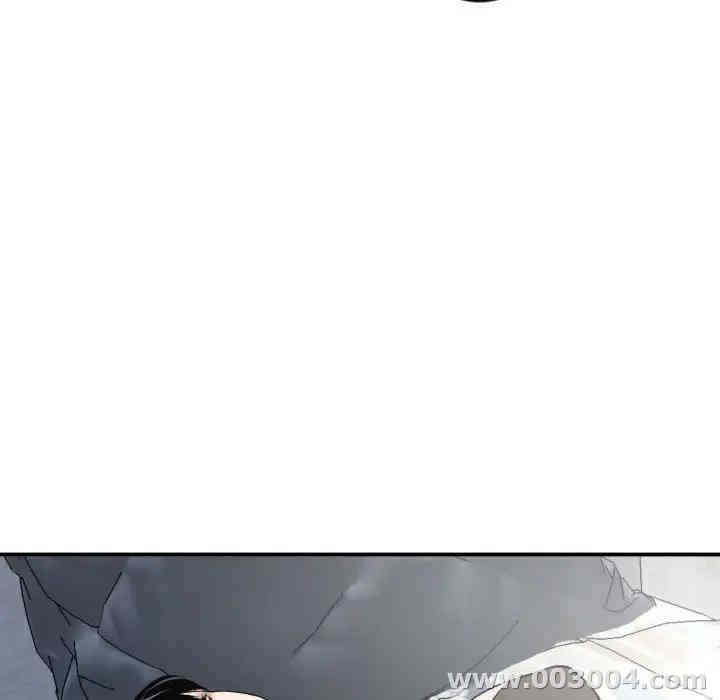 韩国漫画与学姐的那些事韩漫_与学姐的那些事-第56话在线免费阅读-韩国漫画-第117张图片