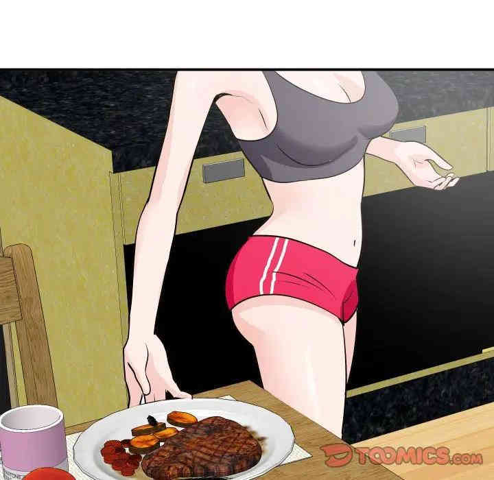 韩国漫画与学姐的那些事韩漫_与学姐的那些事-第56话在线免费阅读-韩国漫画-第120张图片