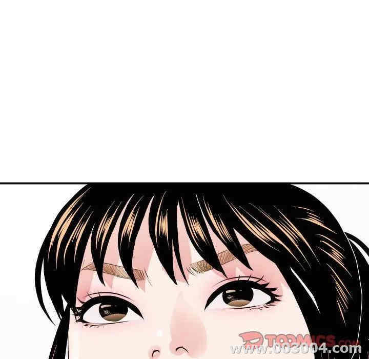 韩国漫画与学姐的那些事韩漫_与学姐的那些事-第56话在线免费阅读-韩国漫画-第147张图片