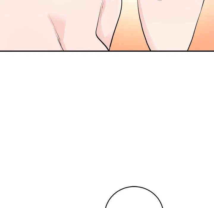 韩国漫画与学姐的那些事韩漫_与学姐的那些事-第57话在线免费阅读-韩国漫画-第13张图片