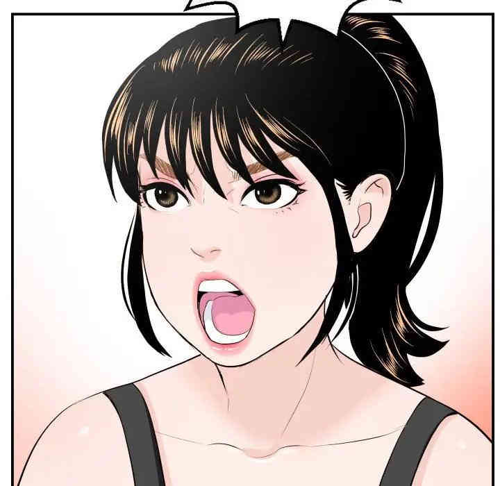 韩国漫画与学姐的那些事韩漫_与学姐的那些事-第57话在线免费阅读-韩国漫画-第28张图片