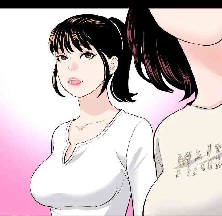 韩国漫画与学姐的那些事韩漫_与学姐的那些事-第57话在线免费阅读-韩国漫画-第54张图片