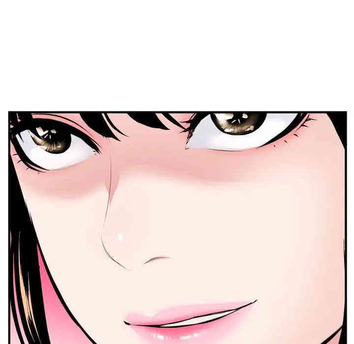 韩国漫画与学姐的那些事韩漫_与学姐的那些事-第57话在线免费阅读-韩国漫画-第88张图片