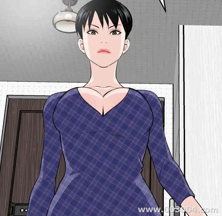 韩国漫画与学姐的那些事韩漫_与学姐的那些事-第57话在线免费阅读-韩国漫画-第99张图片