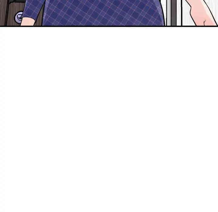 韩国漫画与学姐的那些事韩漫_与学姐的那些事-第57话在线免费阅读-韩国漫画-第100张图片