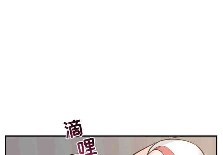 韩国漫画与学姐的那些事韩漫_与学姐的那些事-第58话在线免费阅读-韩国漫画-第1张图片