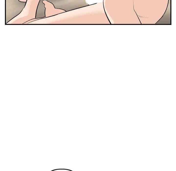 韩国漫画与学姐的那些事韩漫_与学姐的那些事-第58话在线免费阅读-韩国漫画-第37张图片