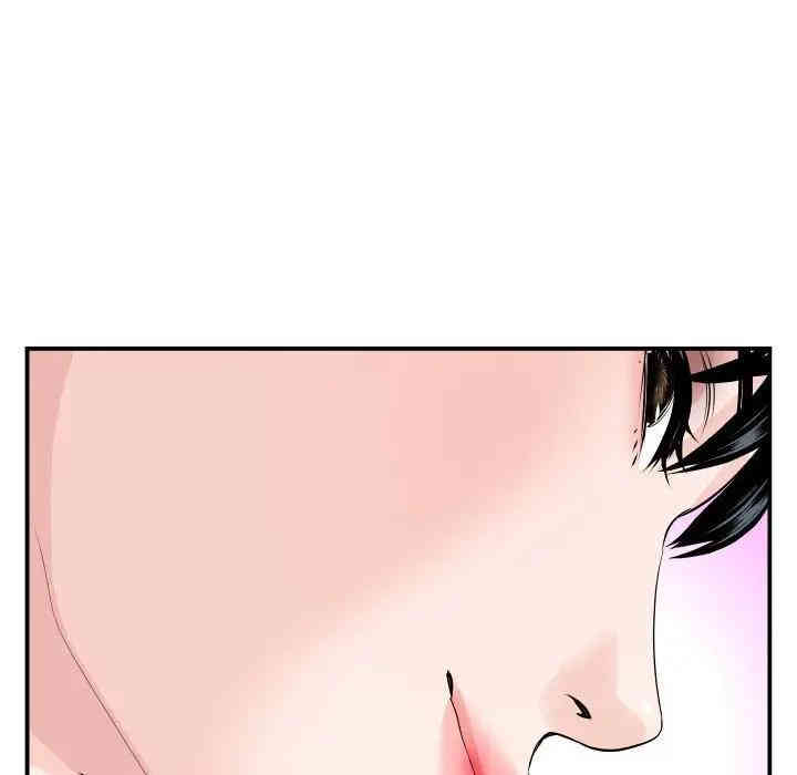 韩国漫画与学姐的那些事韩漫_与学姐的那些事-第58话在线免费阅读-韩国漫画-第40张图片