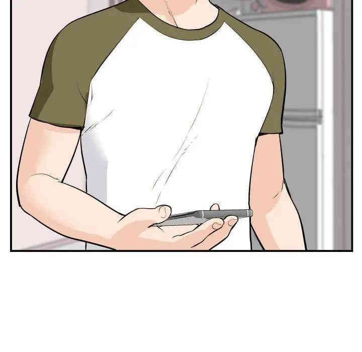 韩国漫画与学姐的那些事韩漫_与学姐的那些事-第58话在线免费阅读-韩国漫画-第46张图片